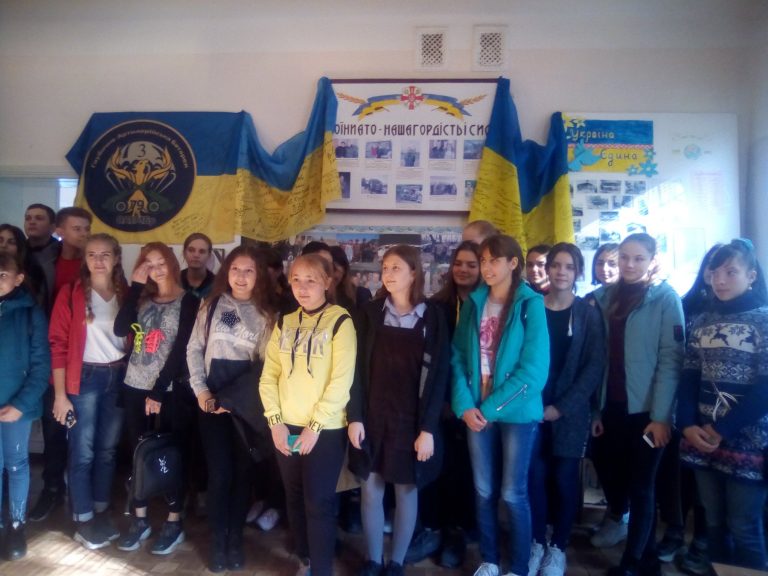 Патріотичний захід «Мужності та гордості»