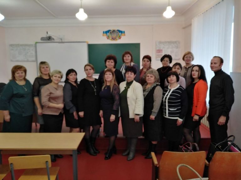 Учитель року – 2020. Номінація «Зарубіжна література»