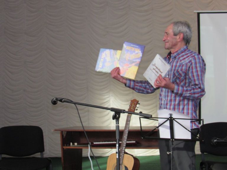 Я тільки починаю жити…