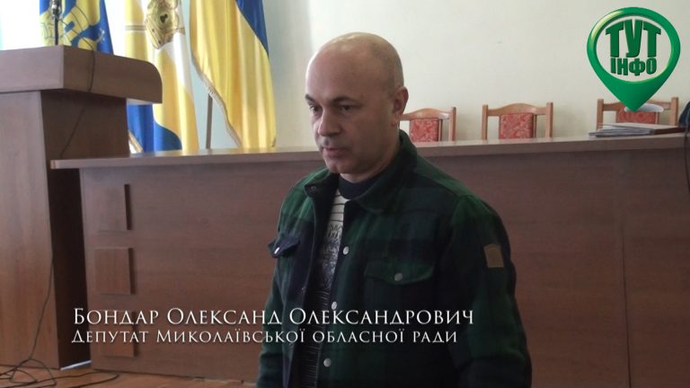 Про дороги, медицину та долю району