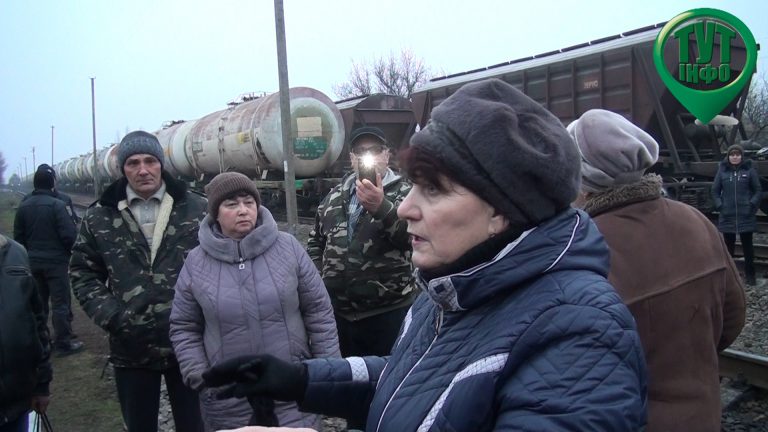 Протест мешканців Станційного. Частина 3, можливо заключна