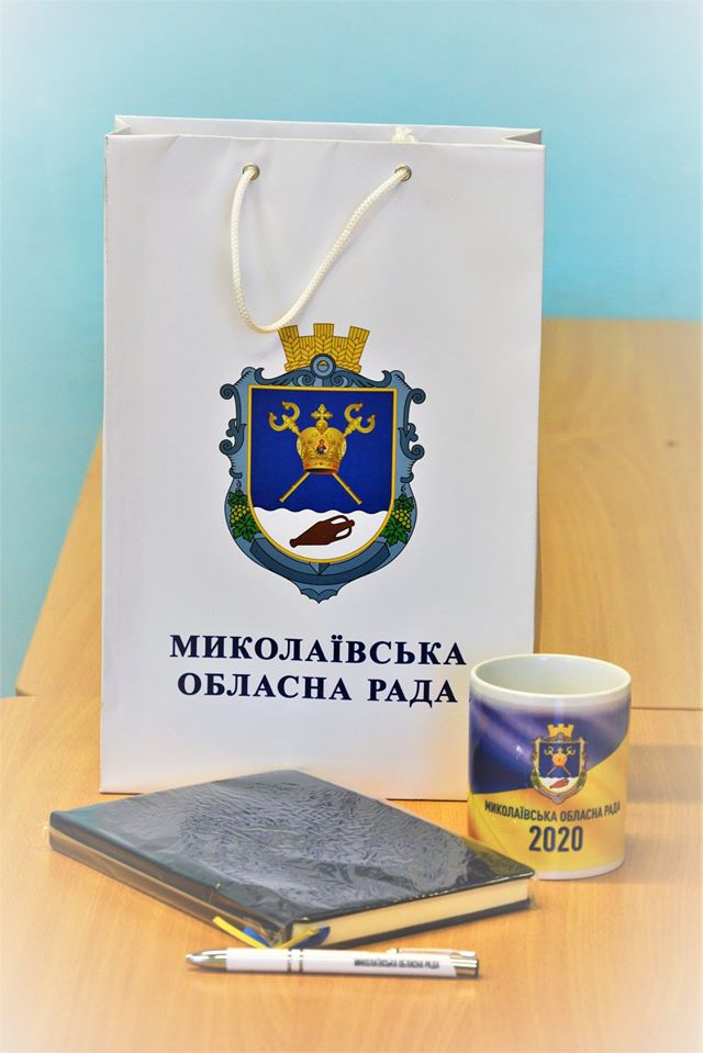 Подарунки за активну участь у раптівці до Дня Соборності України