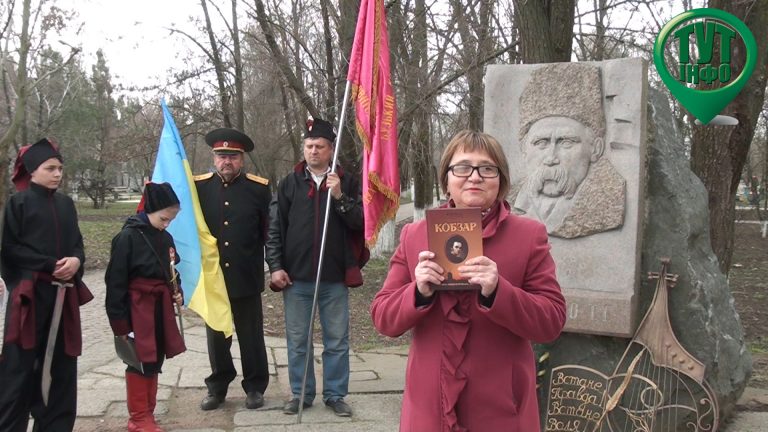 Новобузькі козаки вшанували пам’ять Тараса Шевченка