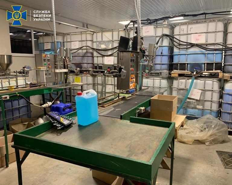 СБУ попередила реалізацію неякісних дезінфікуючих засобів у