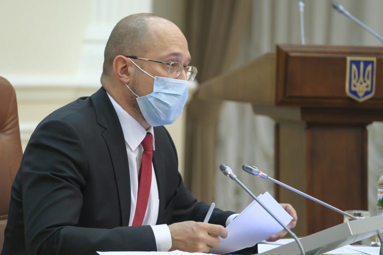 Денис Шмигаль: З 11 травня ми починаємо зняття перших карантинних обмежень