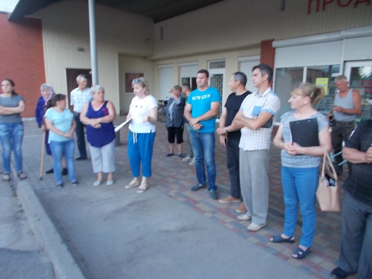 Ситуація. На вулиці спека а в кранах відсутня вода!